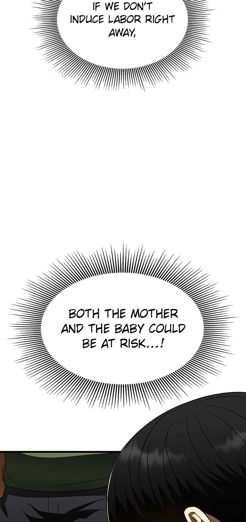 Perfect Surgeon Chapter 117.9 page 35