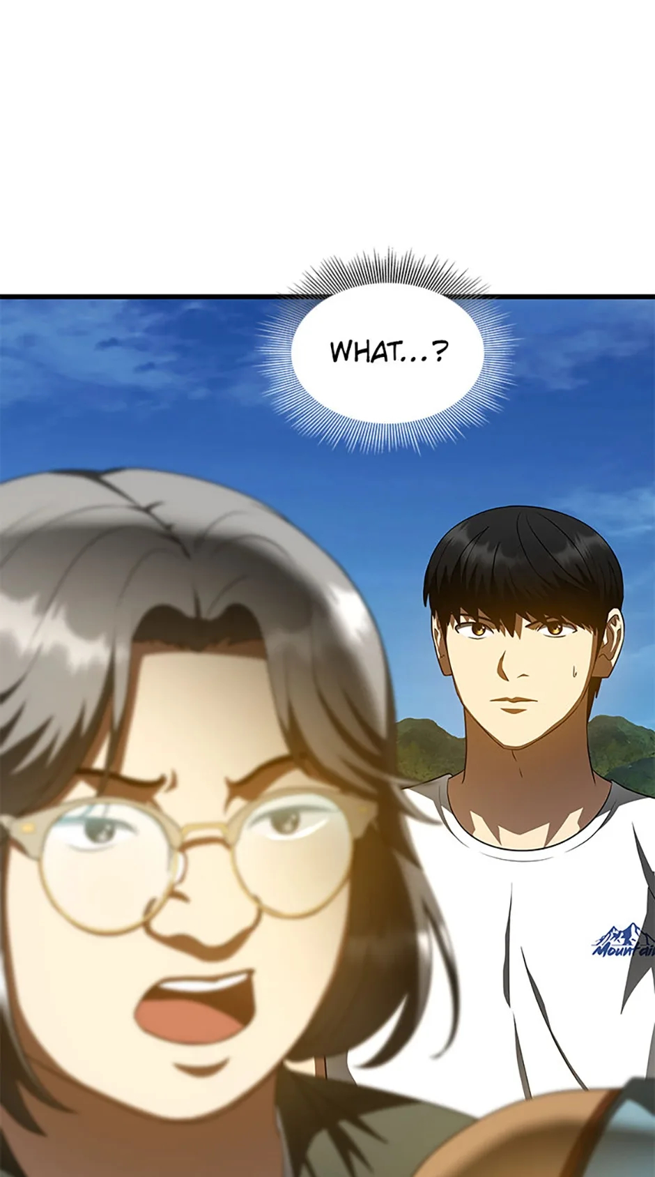 Perfect Surgeon Chapter 118.3 page 14