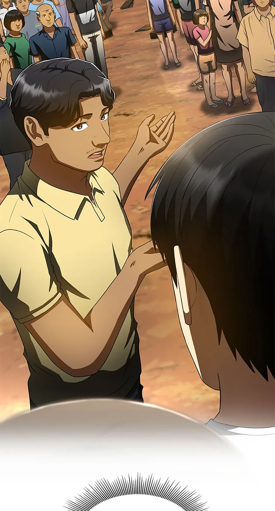 Perfect Surgeon Chapter 118.3 page 2