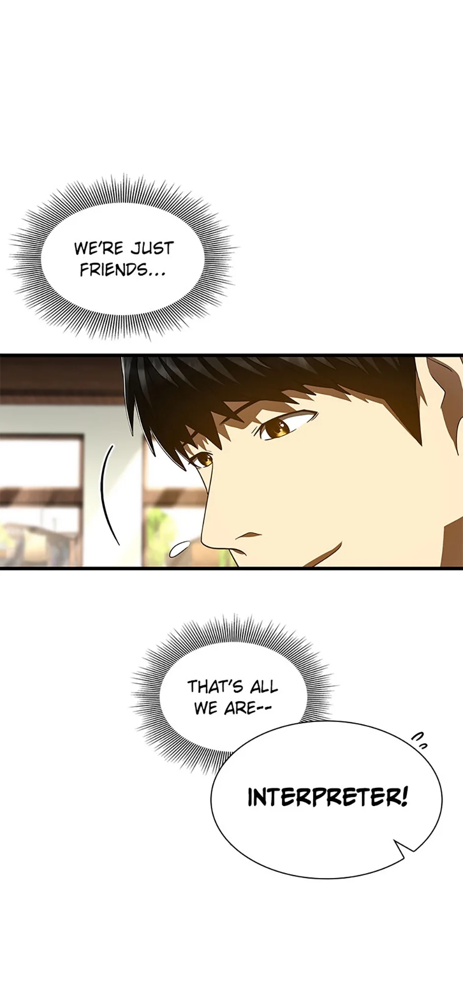 Perfect Surgeon Chapter 118.2 page 42