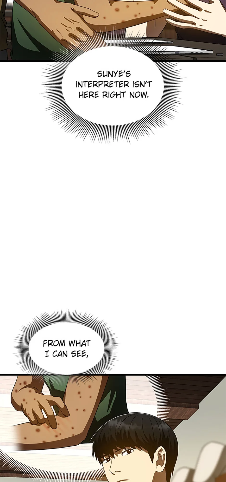 Perfect Surgeon Chapter 118.2 page 44