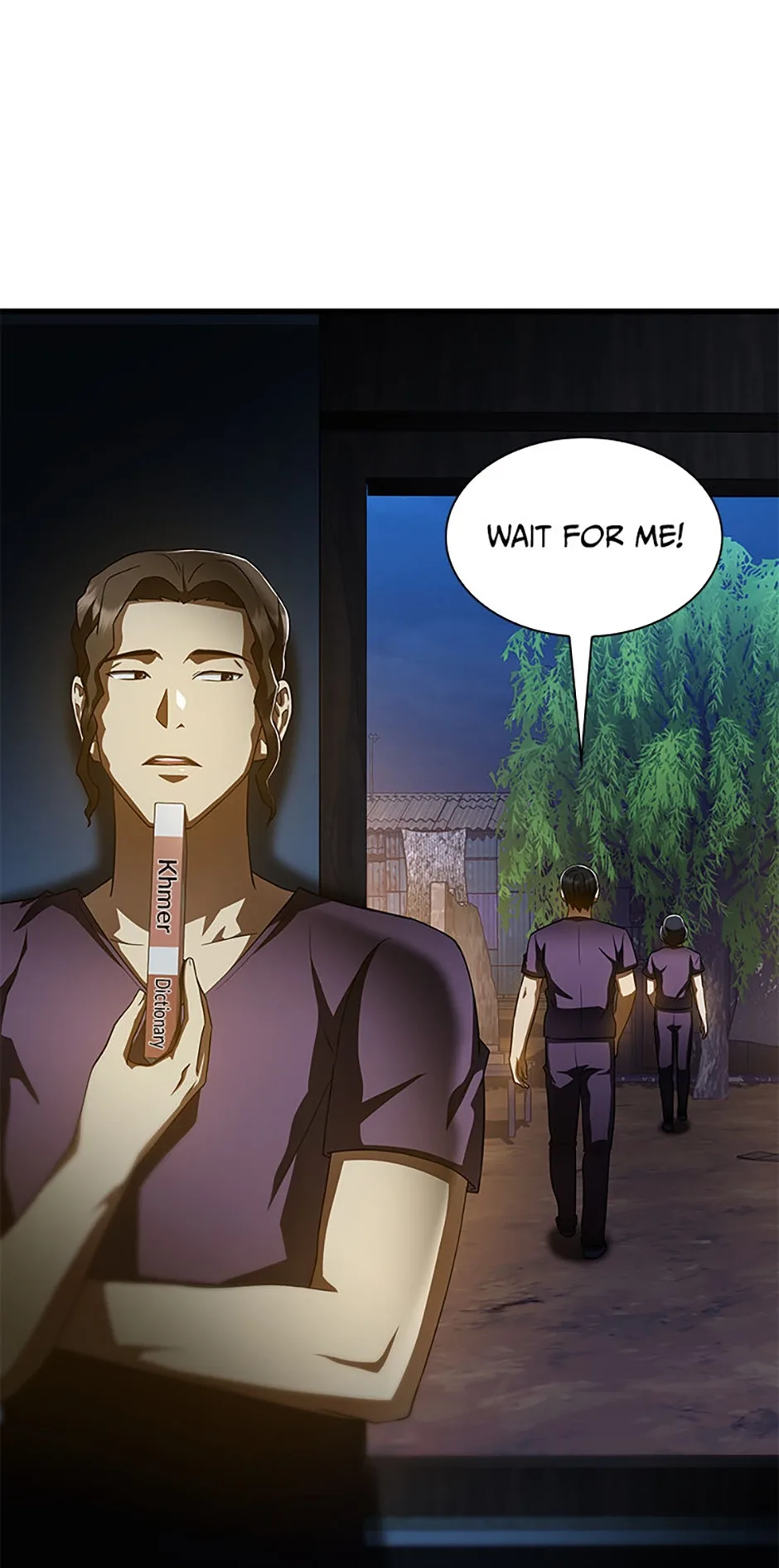 Perfect Surgeon Chapter 118.2 page 5