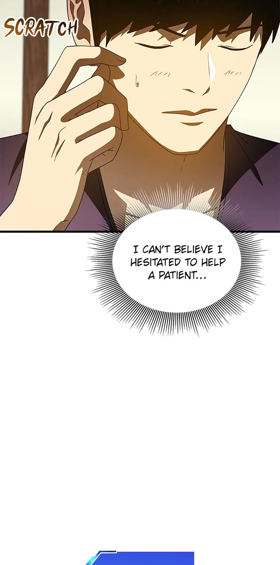 Perfect Surgeon Chapter 118.2 page 73
