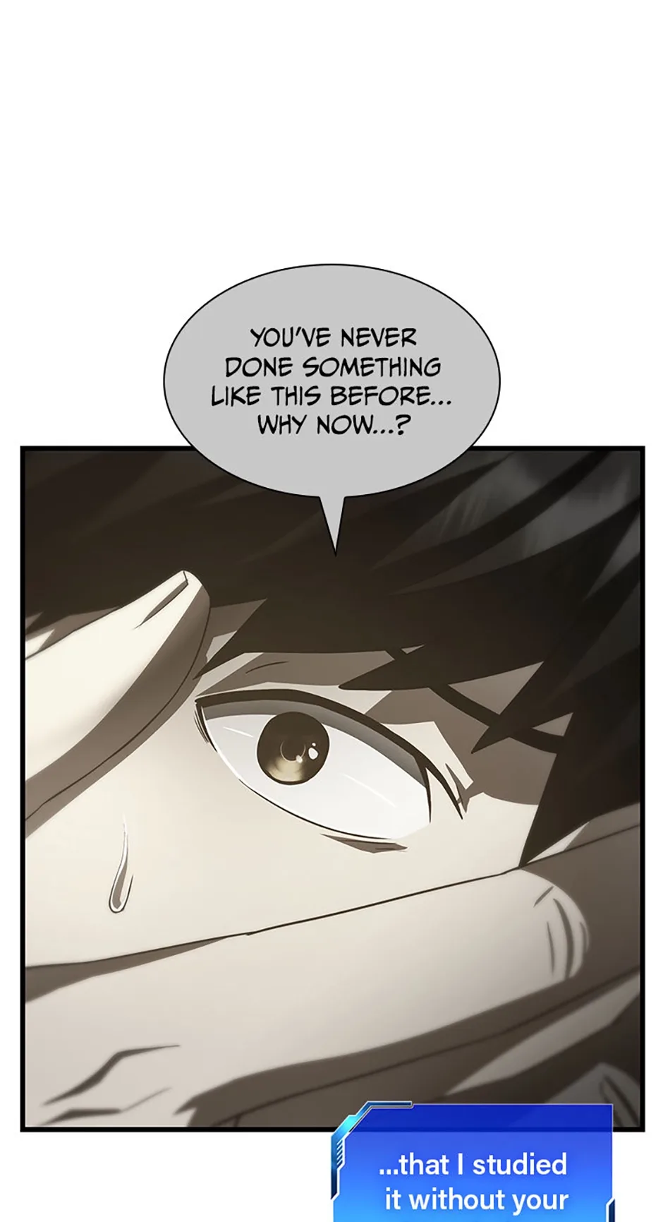 Perfect Surgeon Chapter 118.4 page 11