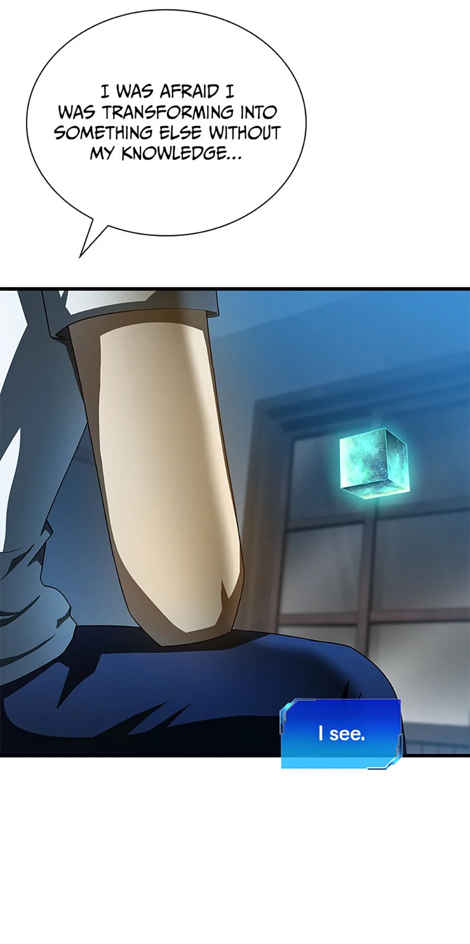 Perfect Surgeon Chapter 118.4 page 5