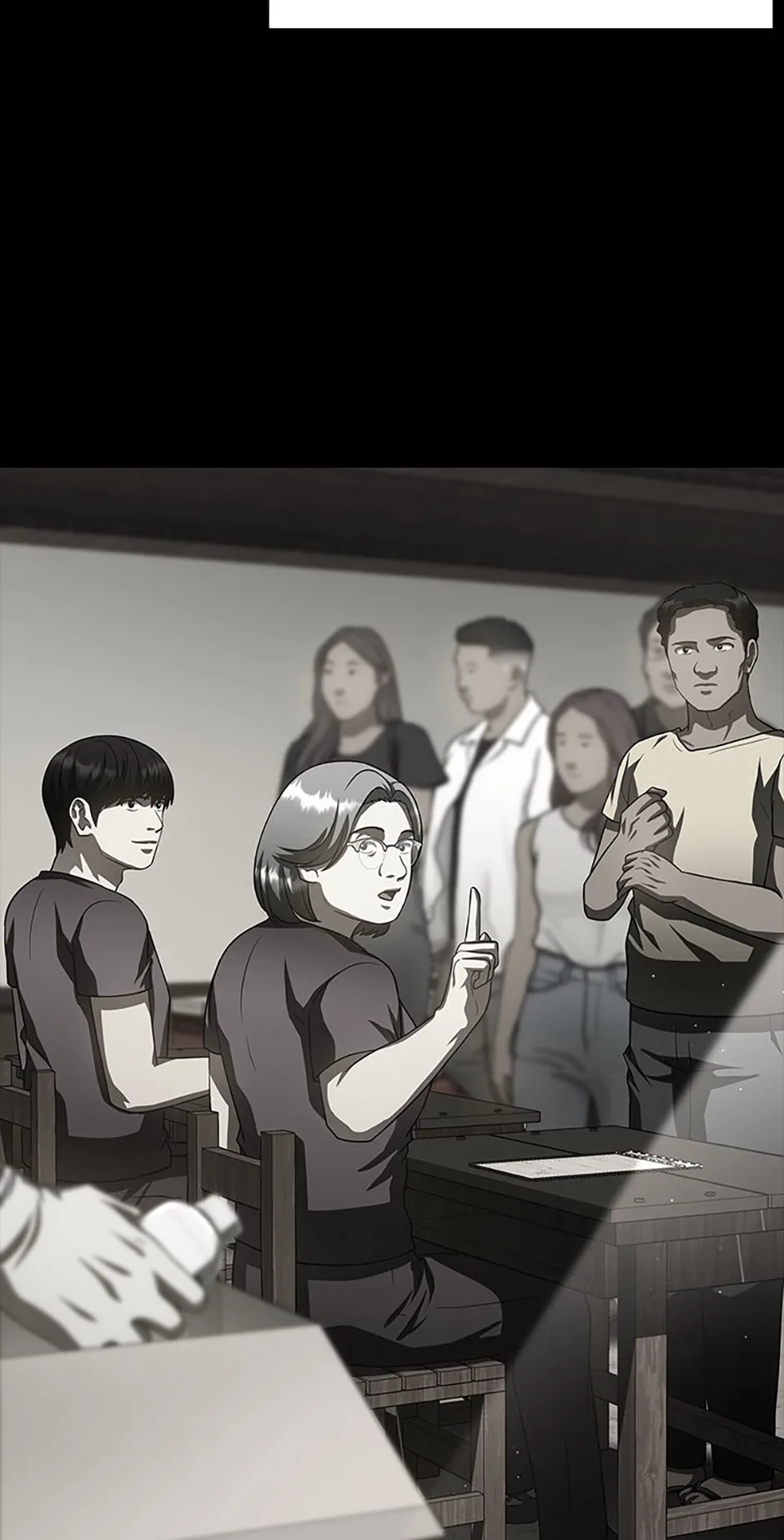 Perfect Surgeon Chapter 118.3 page 42