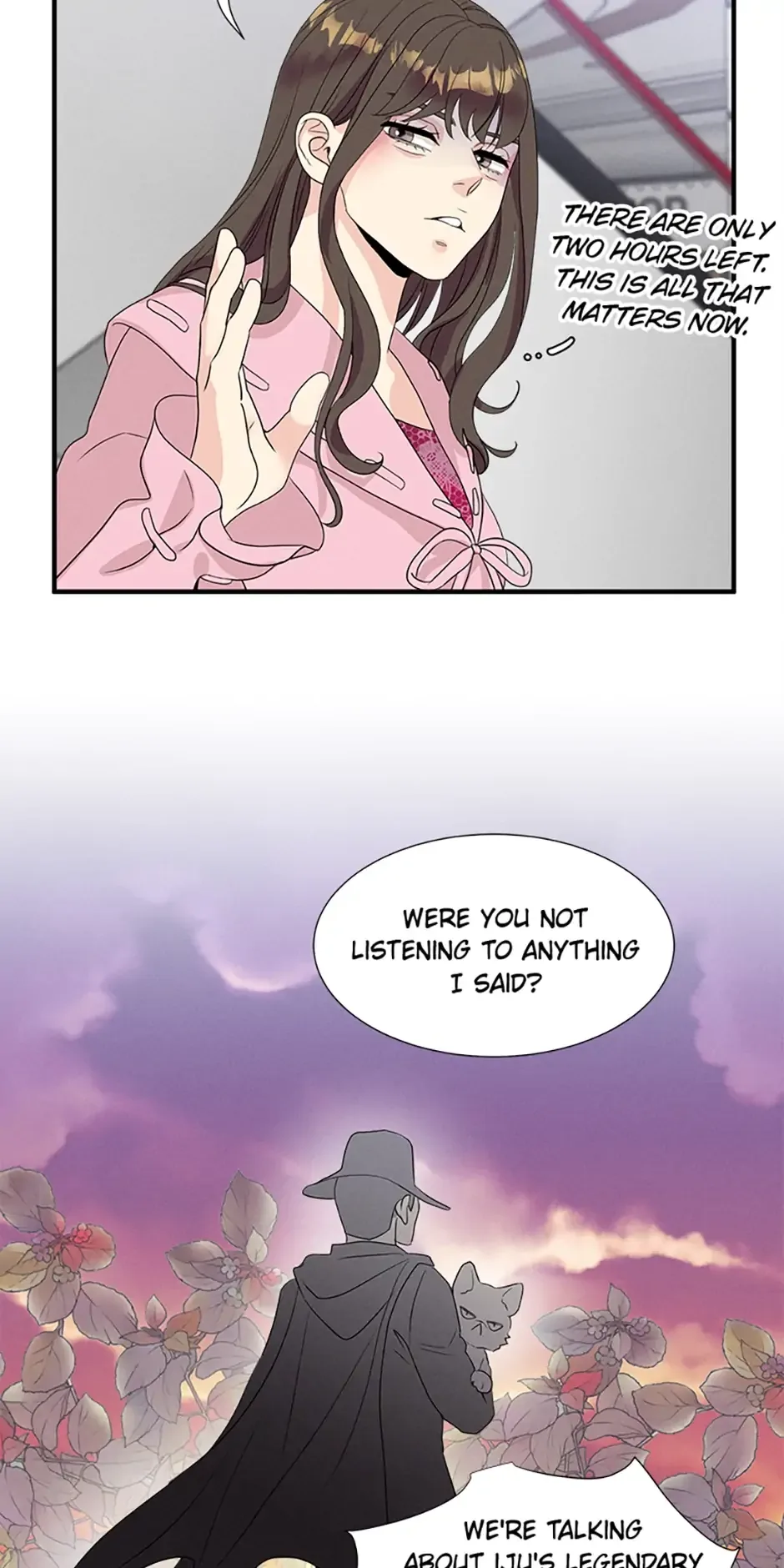 Personal Preference Chapter 1 page 17
