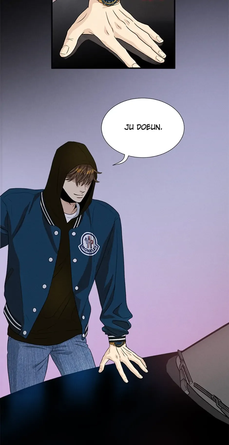Personal Preference Chapter 1 page 57