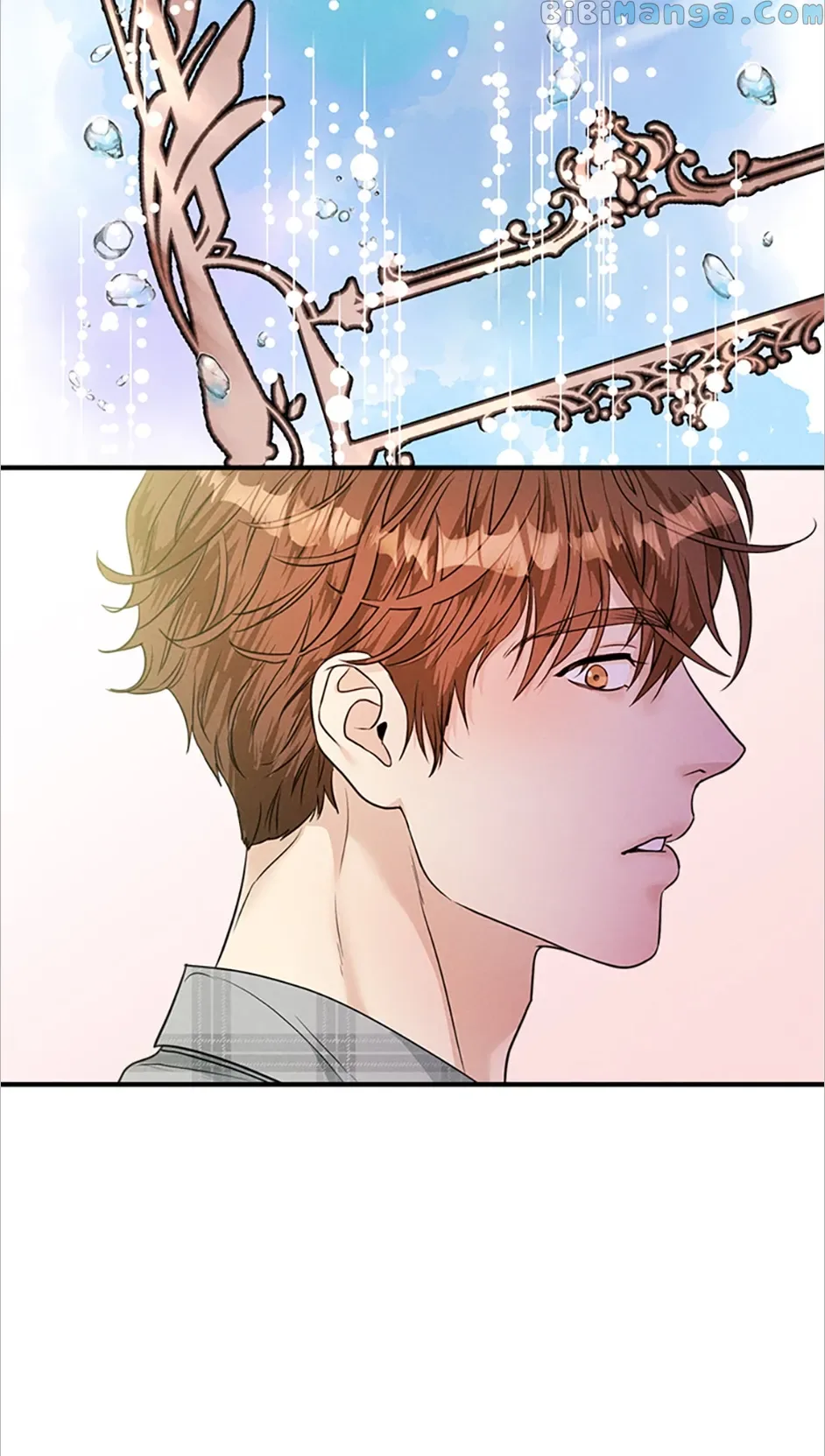 Personal Preference Chapter 5 page 43