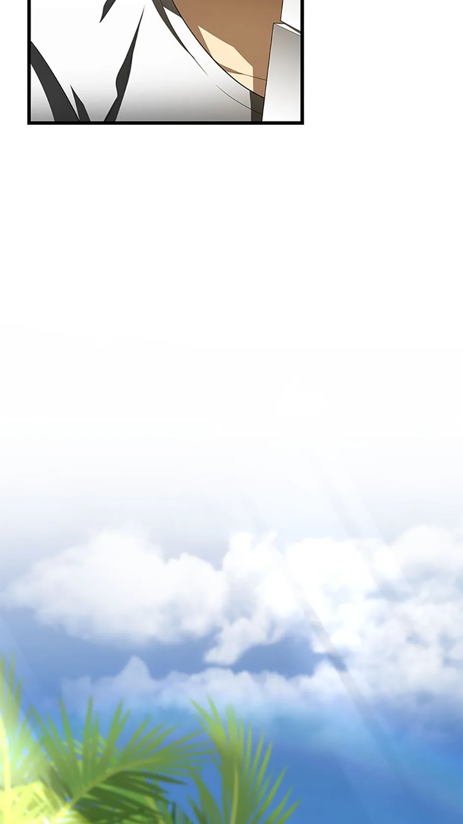Perfect Surgeon Chapter 118.4 page 73