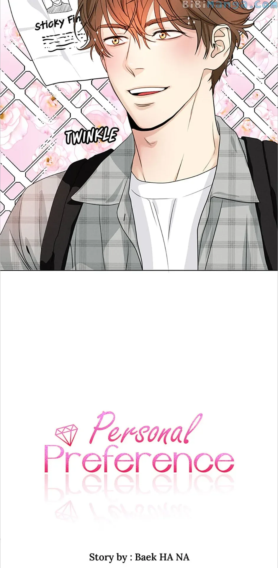 Personal Preference Chapter 3 page 3