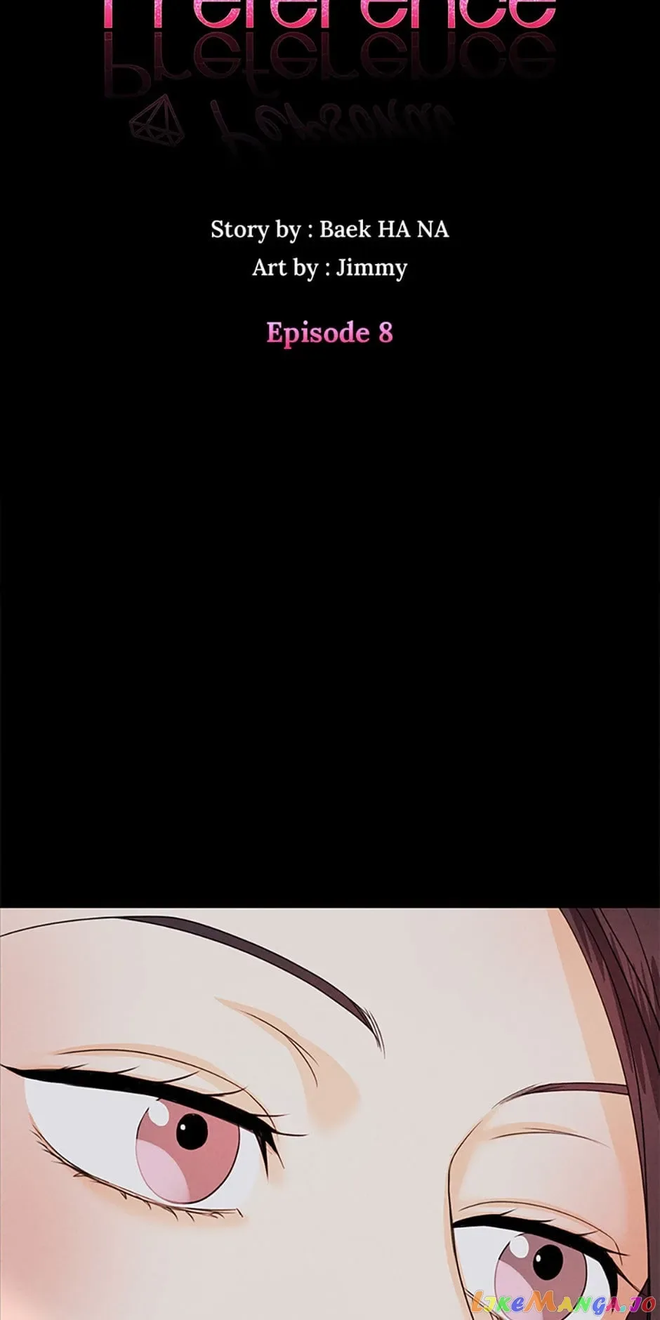 Personal Preference Chapter 8 page 3