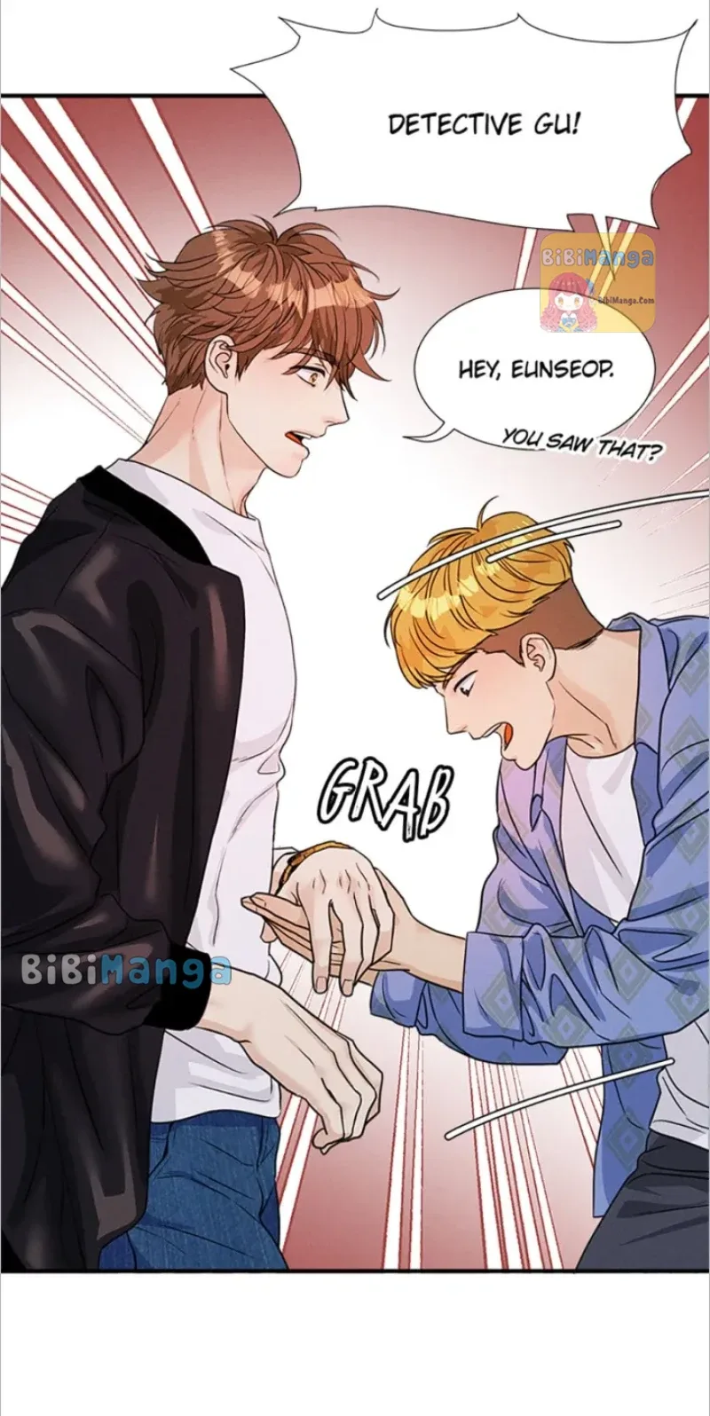 Personal Preference Chapter 7 page 8