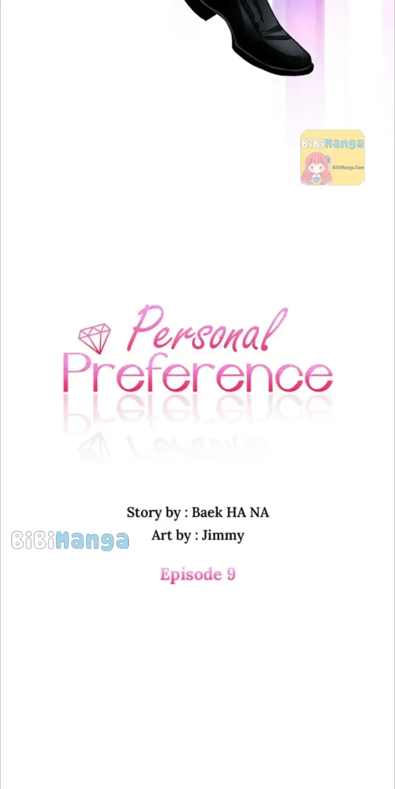 Personal Preference Chapter 9 page 4