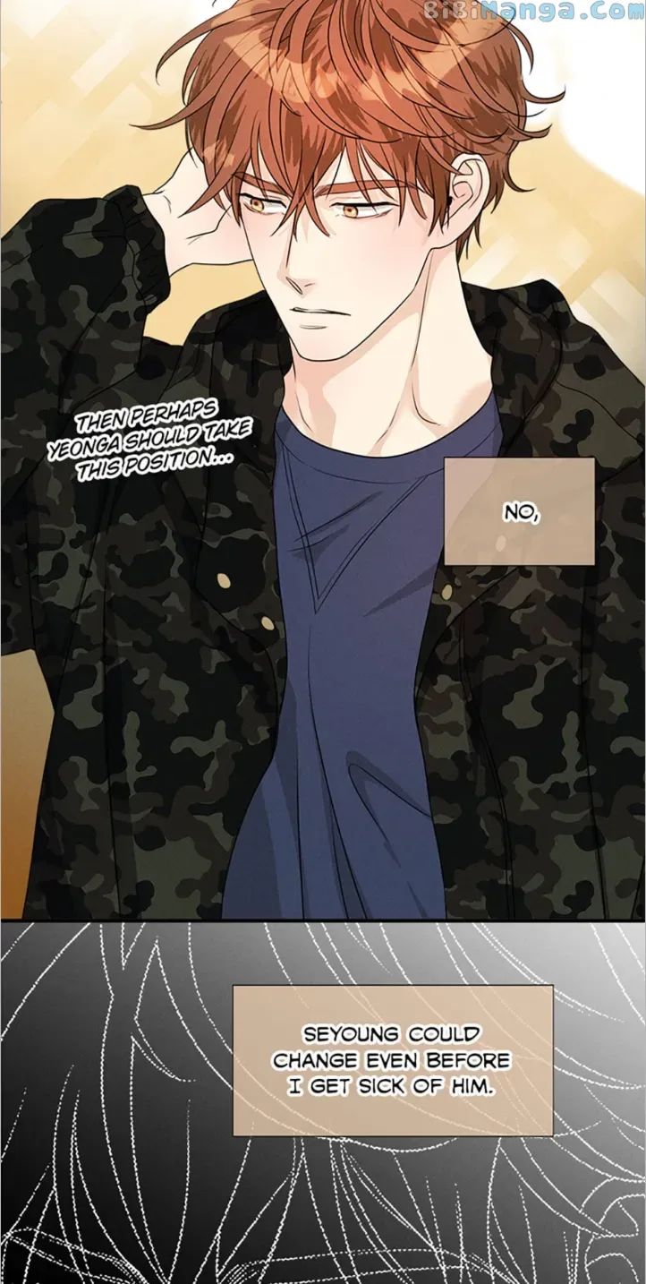 Personal Preference Chapter 11 page 12