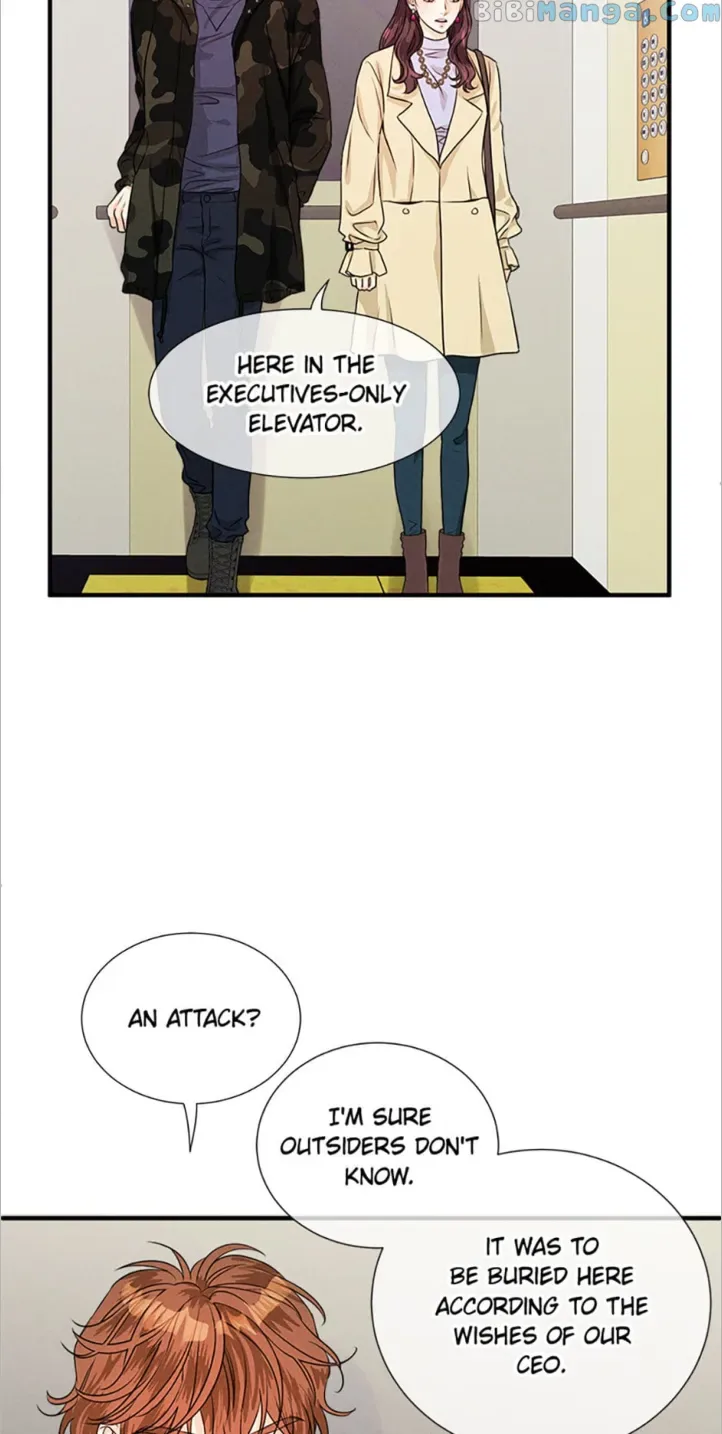 Personal Preference Chapter 11 page 14
