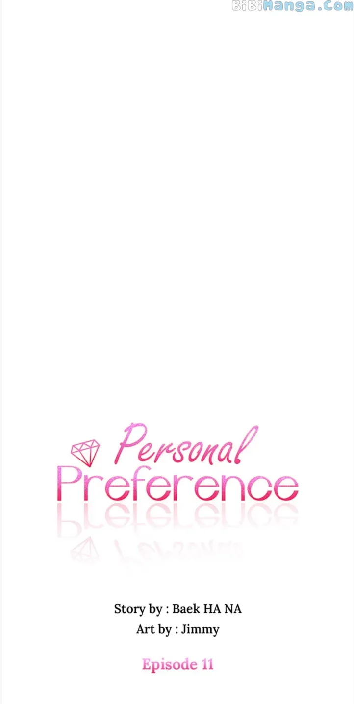 Personal Preference Chapter 11 page 6