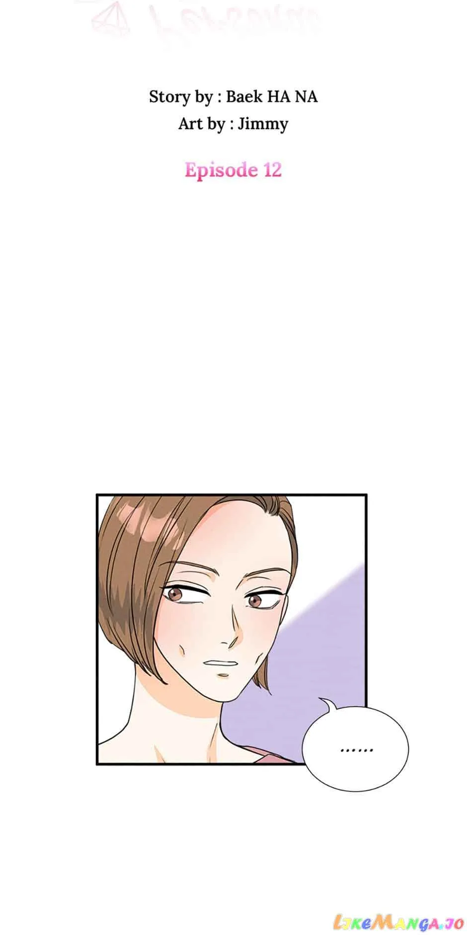 Personal Preference Chapter 12 page 4