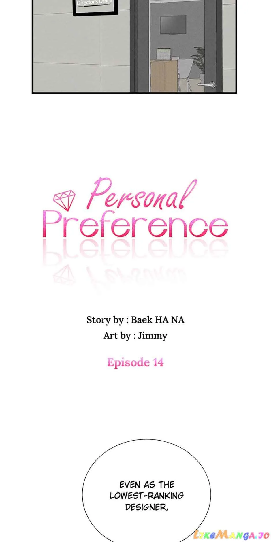 Personal Preference Chapter 14 page 3