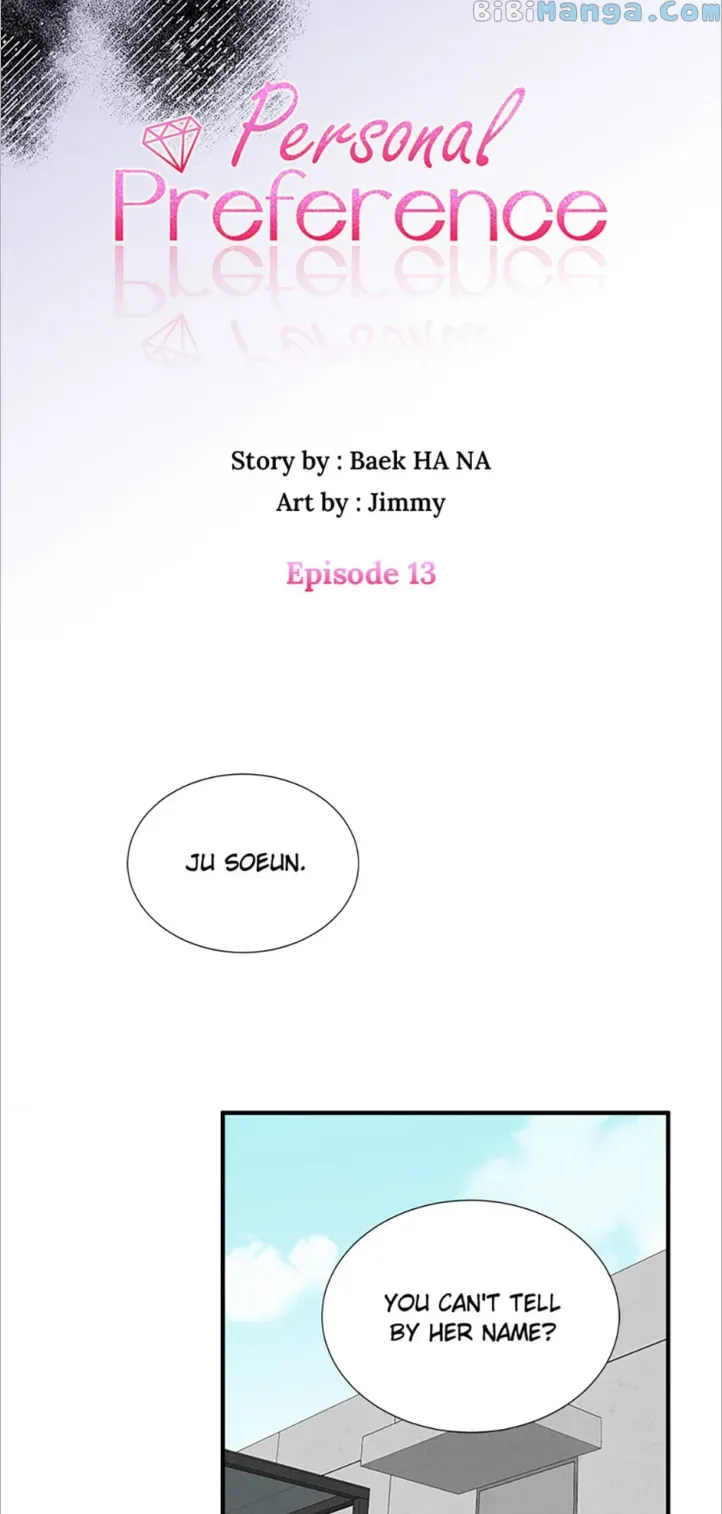 Personal Preference Chapter 13 page 8