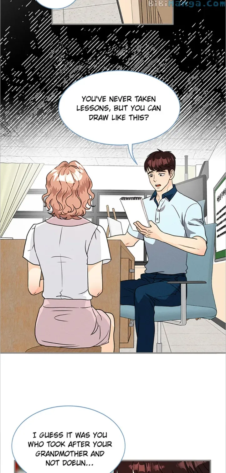 Personal Preference Chapter 13 page 17