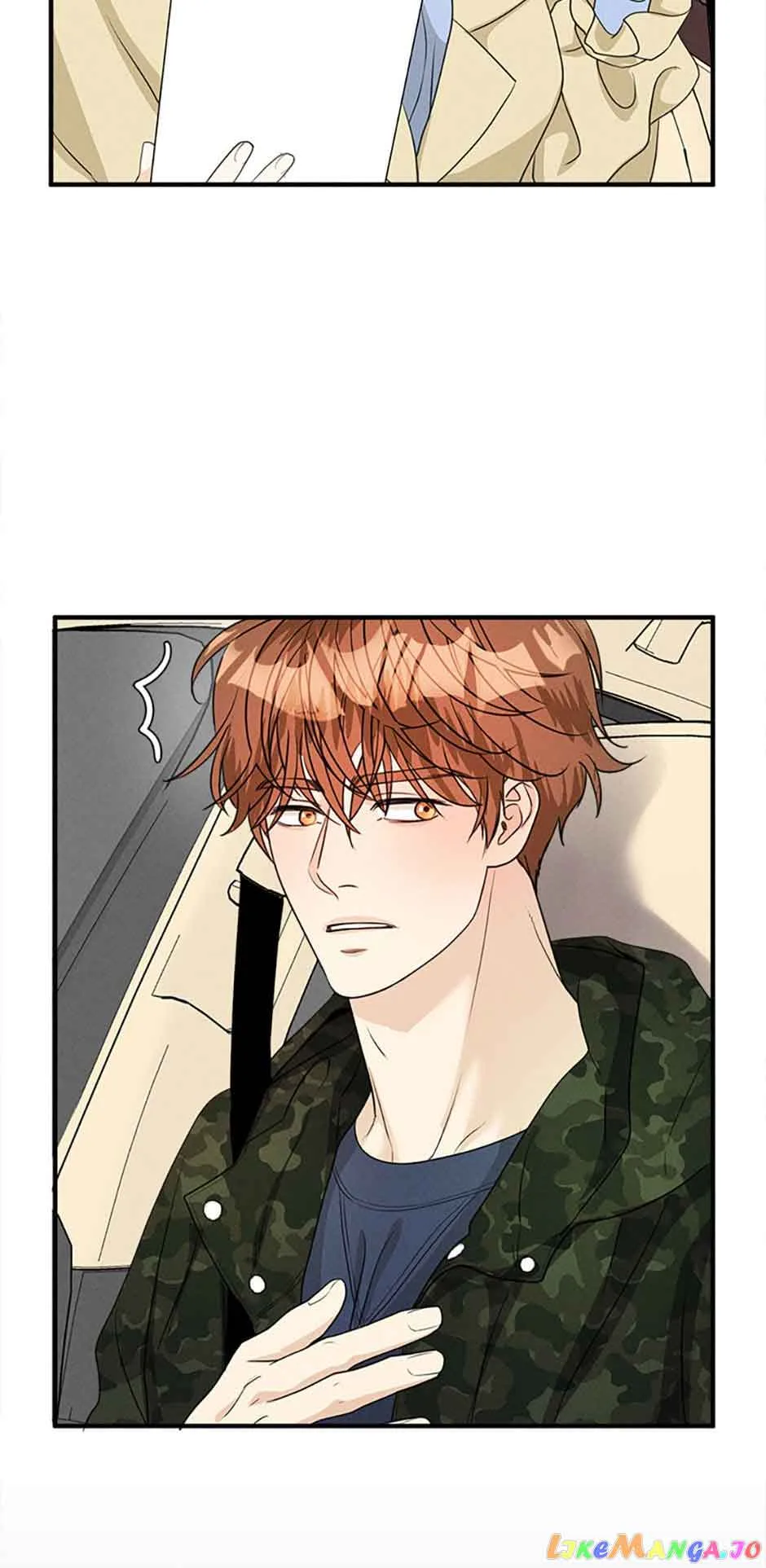 Personal Preference Chapter 16 page 9