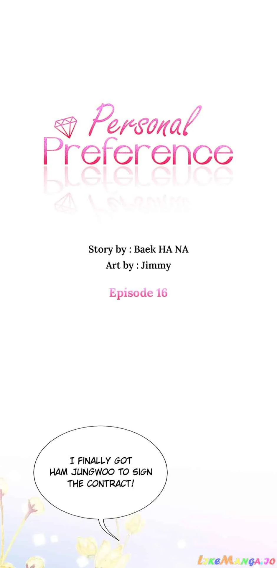 Personal Preference Chapter 16 page 2