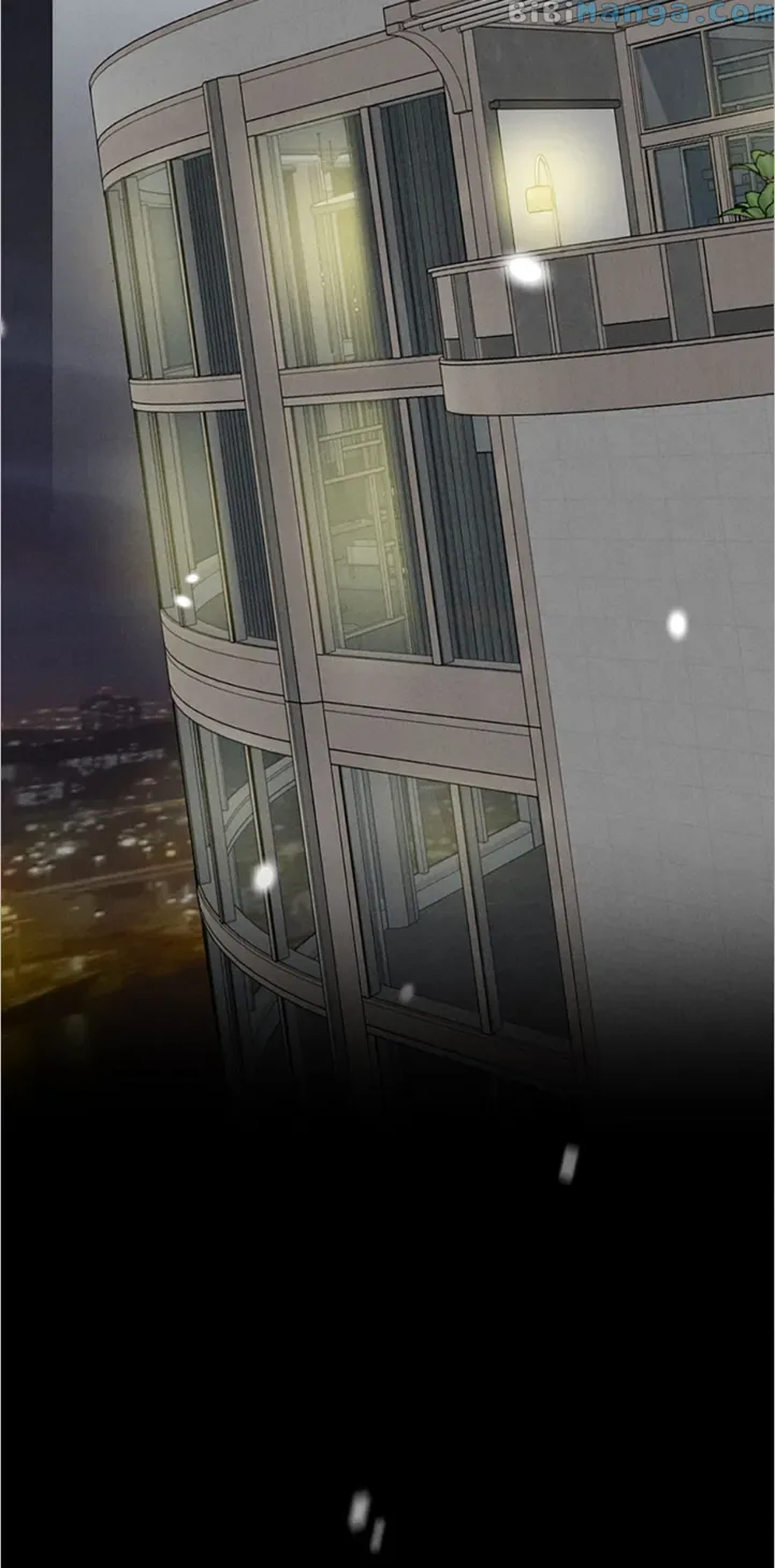 Personal Preference Chapter 15 page 3