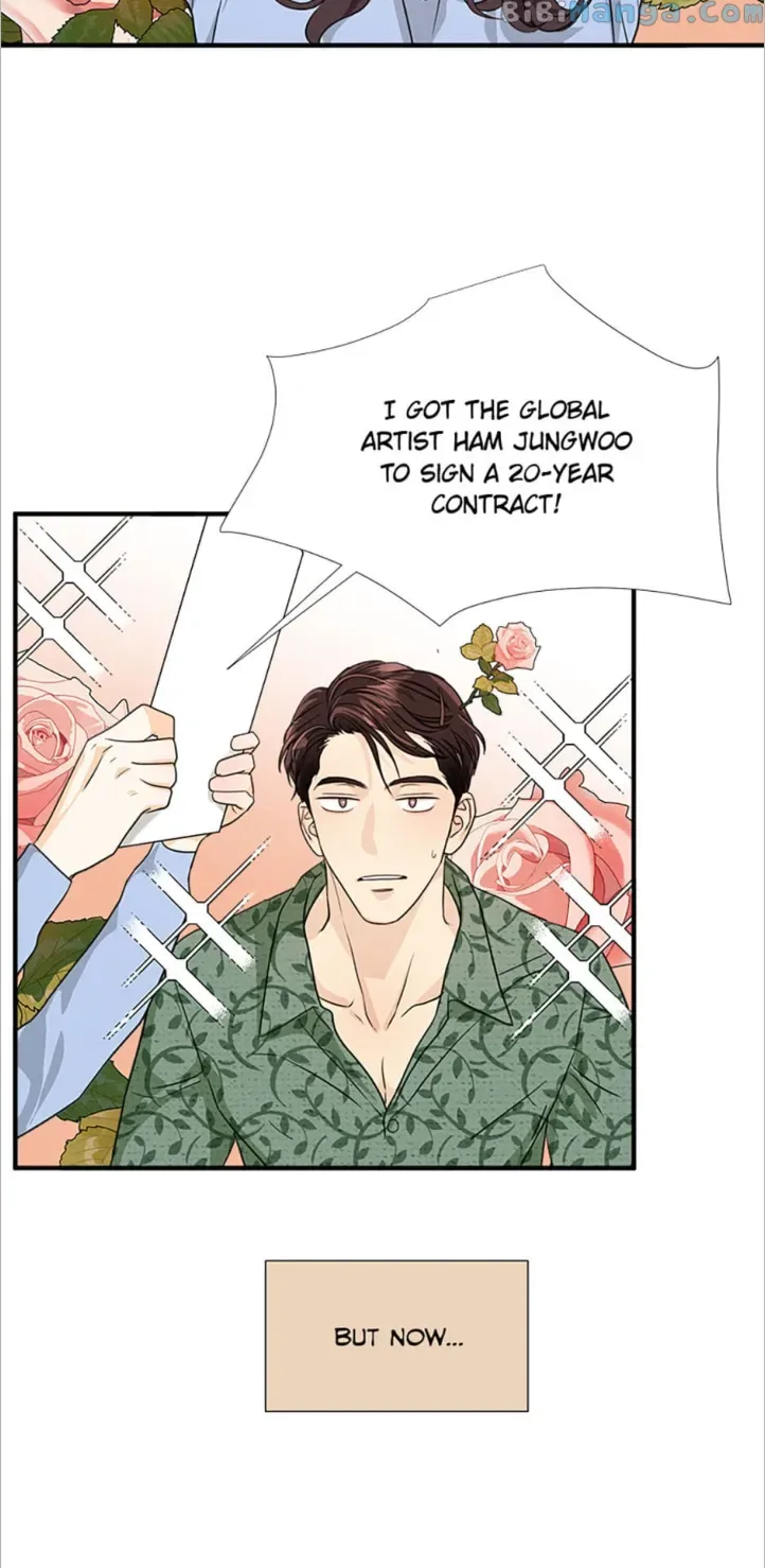Personal Preference Chapter 15 page 23