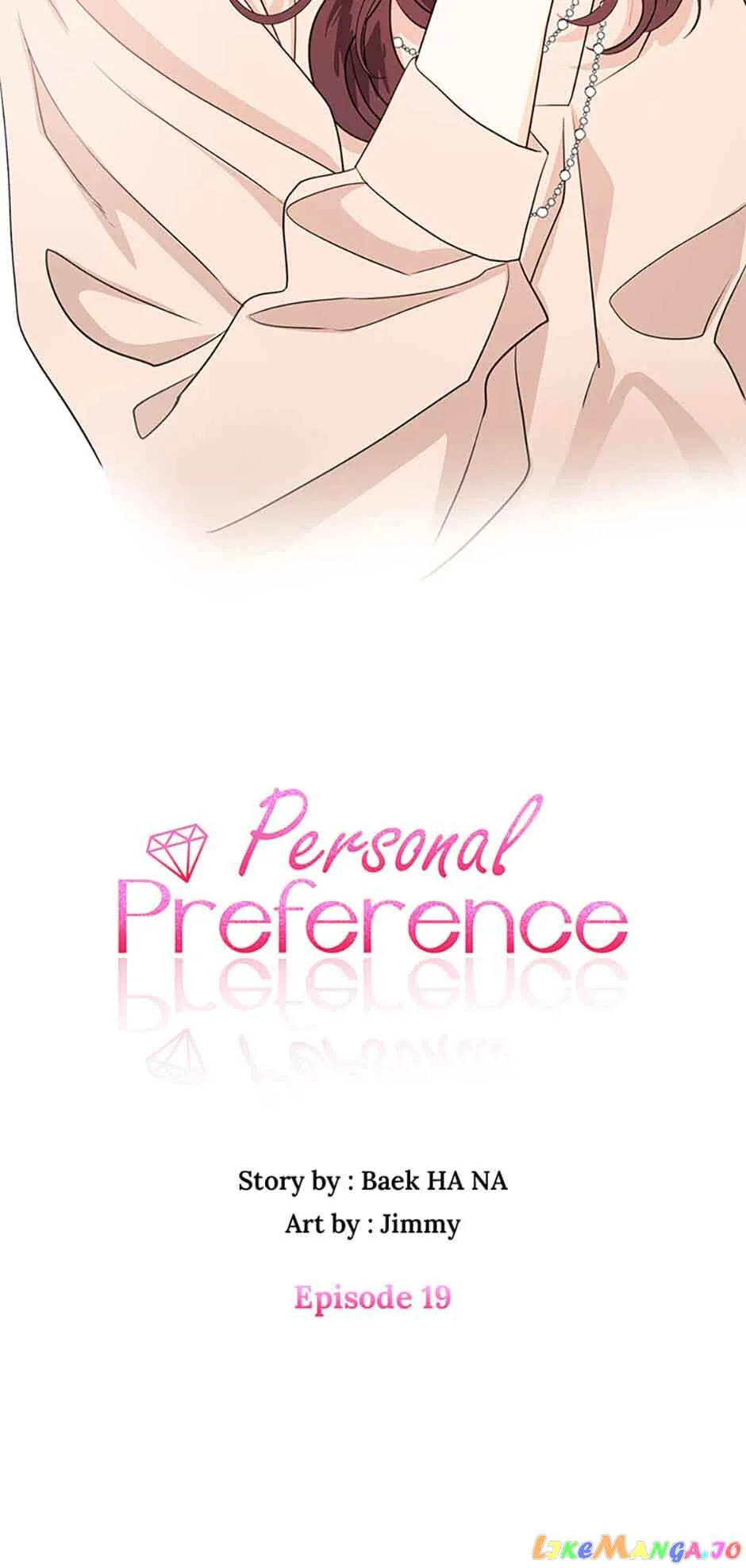 Personal Preference Chapter 19 page 5