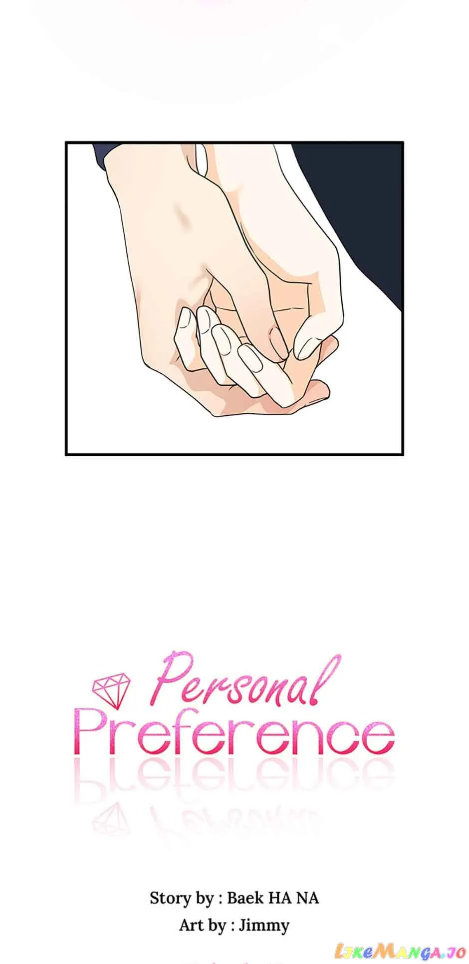Personal Preference Chapter 17 page 4