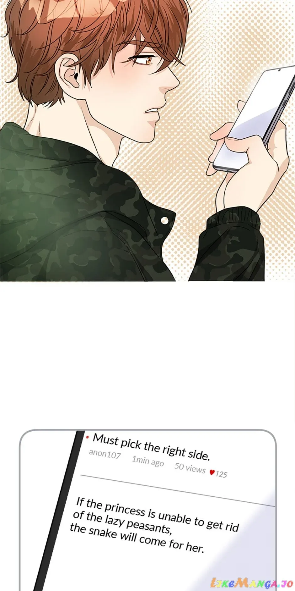 Personal Preference Chapter 20 page 3