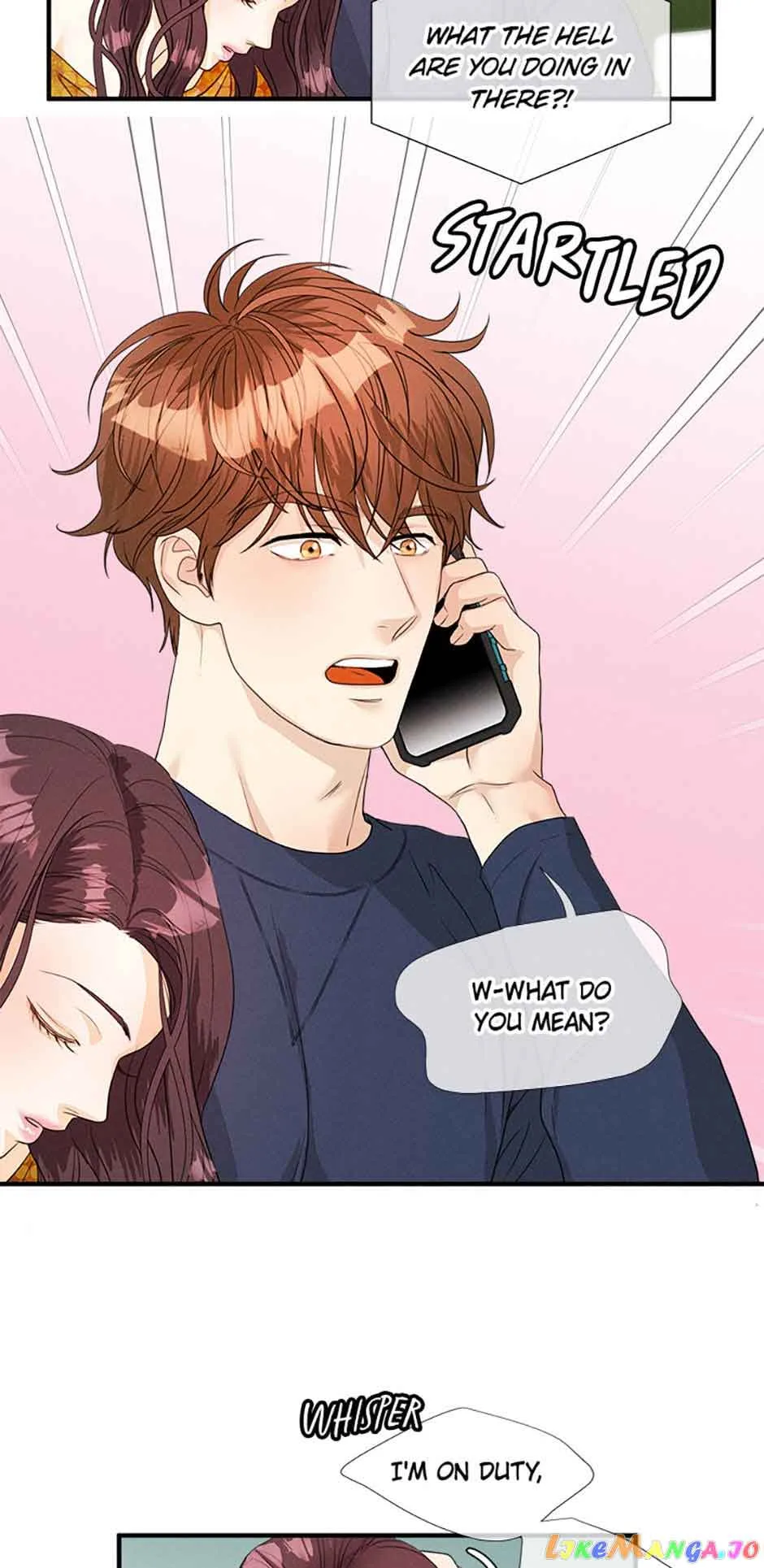 Personal Preference Chapter 17 page 21