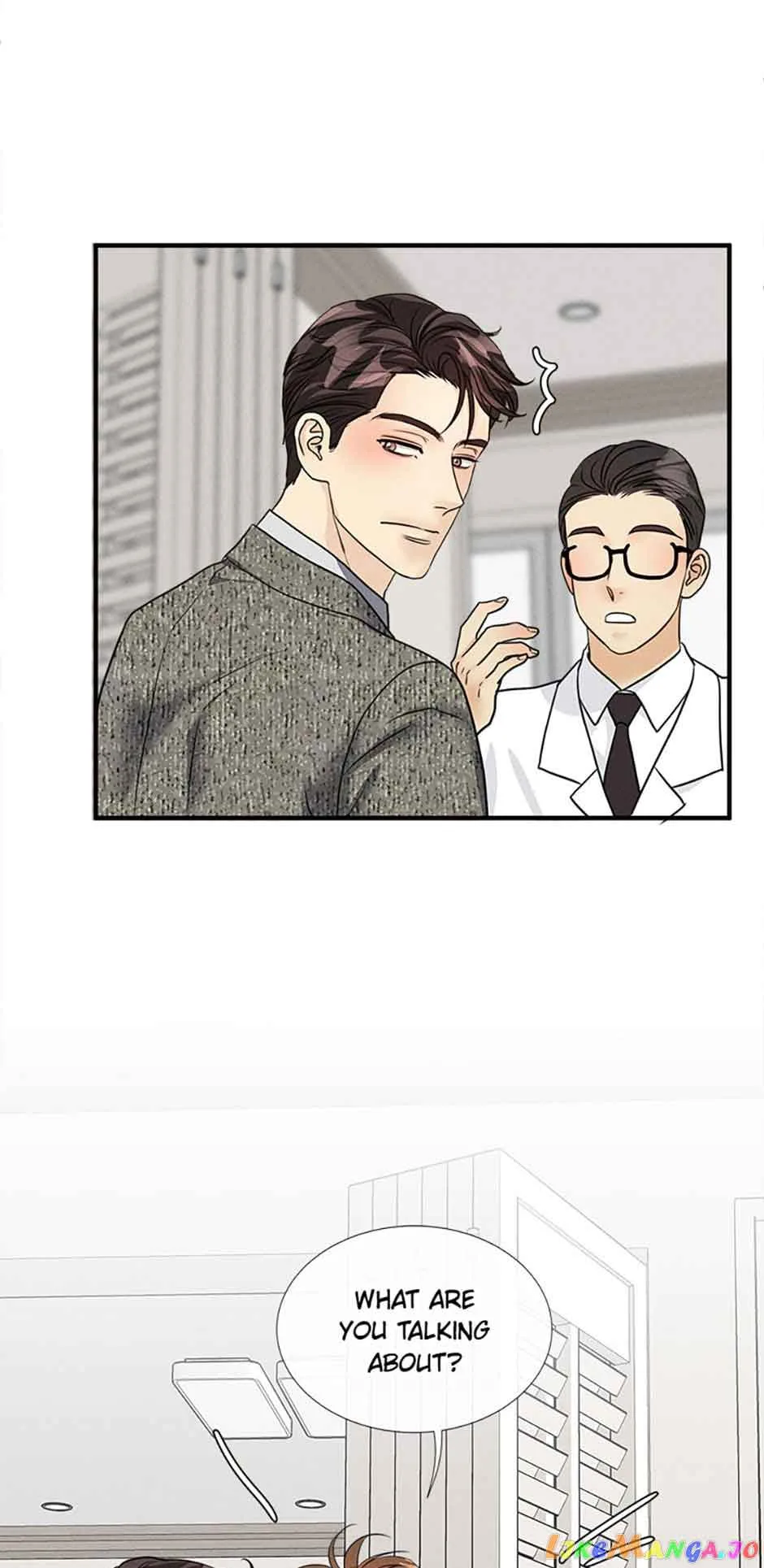Personal Preference Chapter 28 page 17