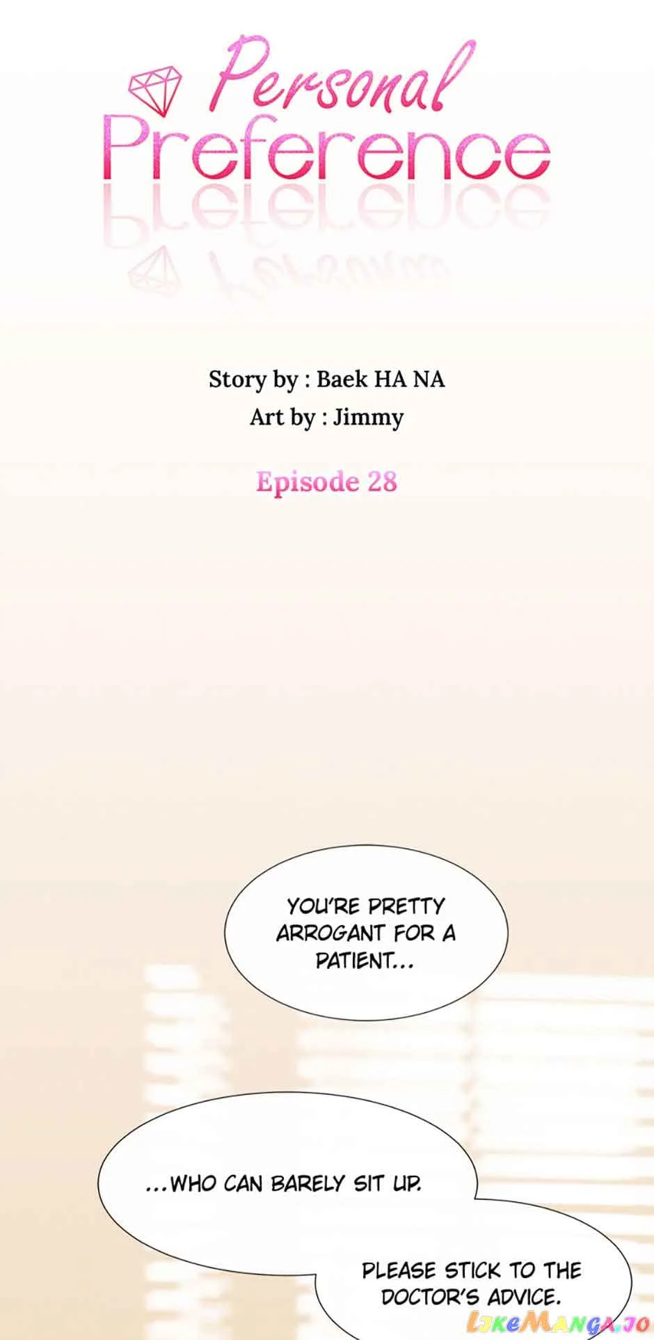 Personal Preference Chapter 28 page 6