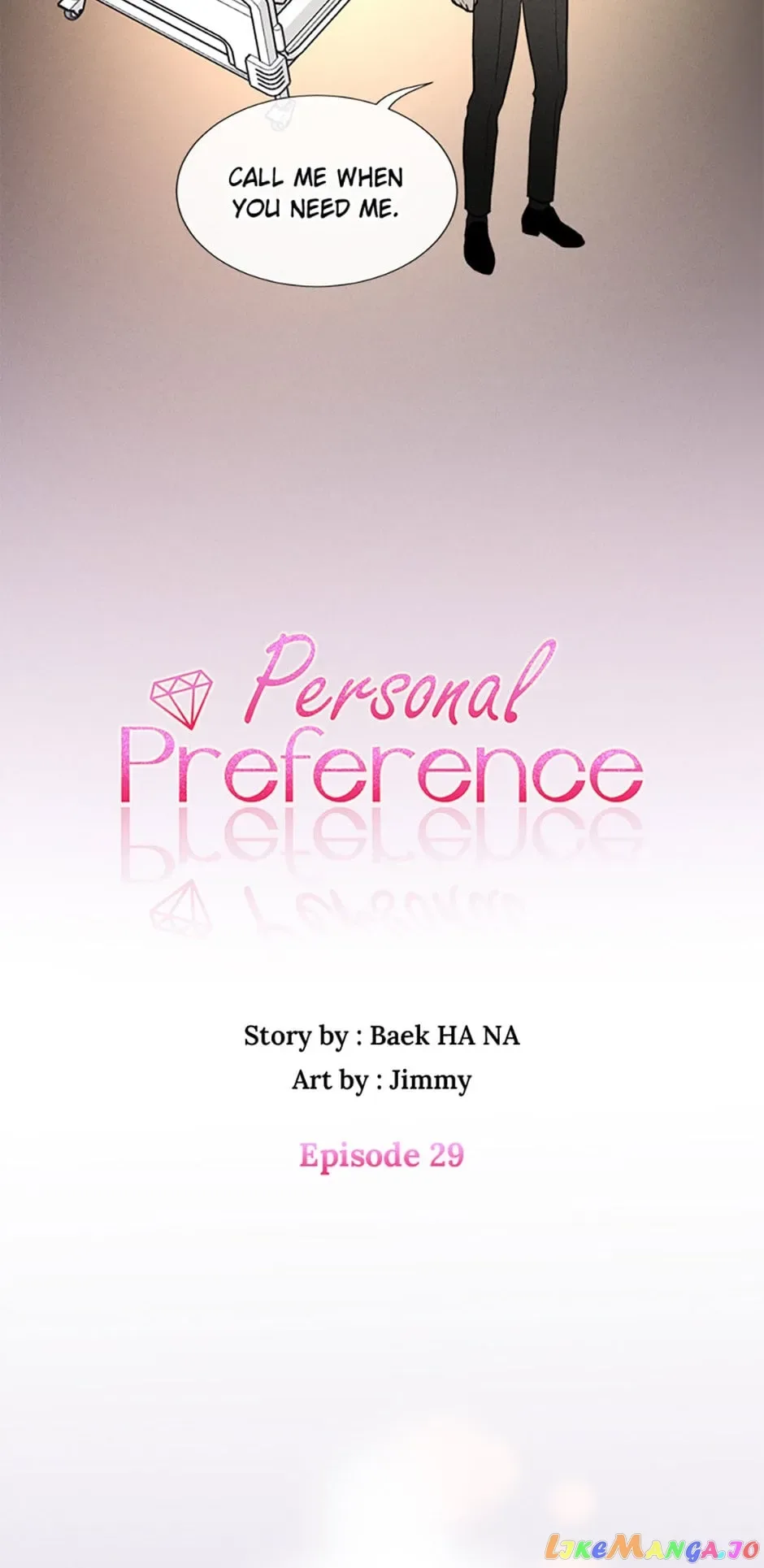 Personal Preference Chapter 29 page 5