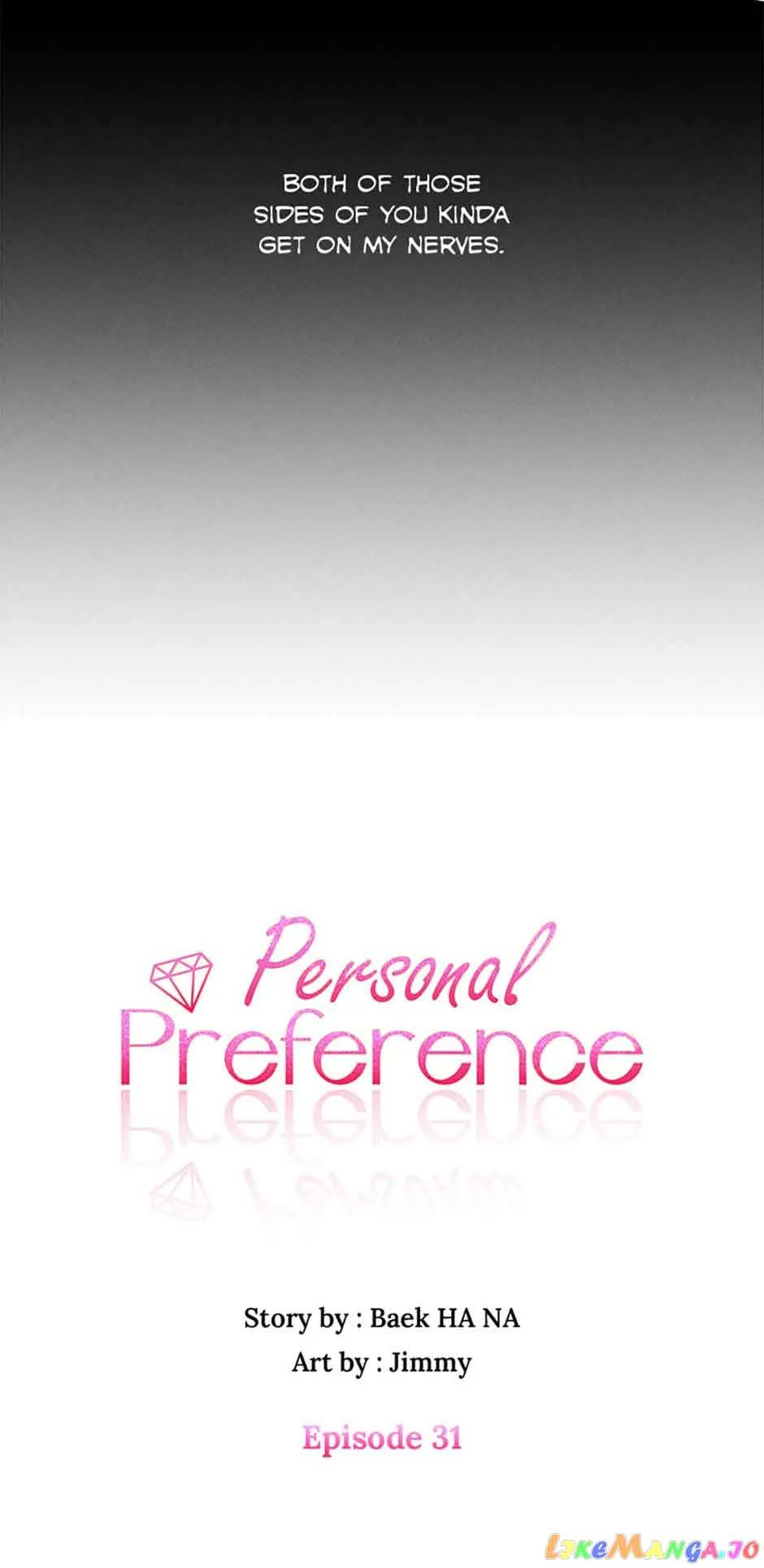 Personal Preference Chapter 31 page 5