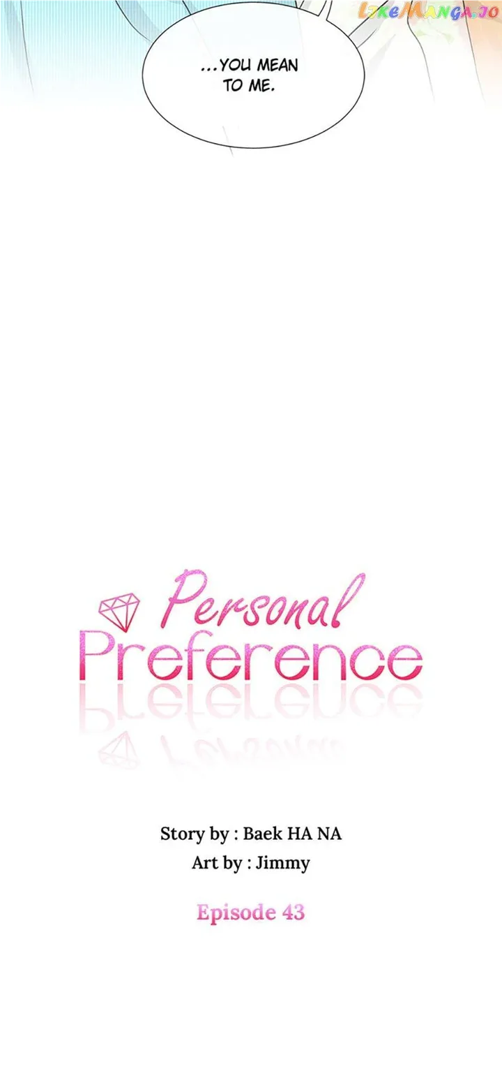 Personal Preference Chapter 43 page 5