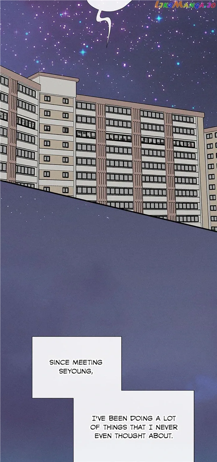Personal Preference Chapter 43 page 12