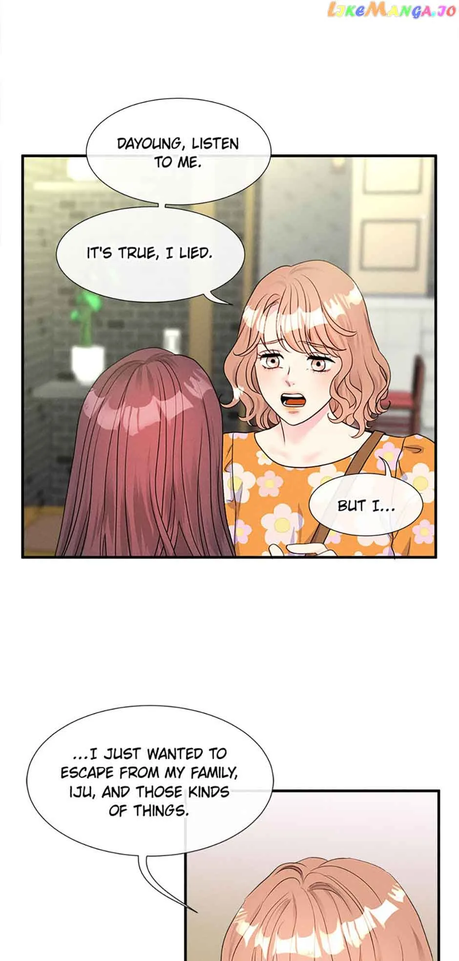 Personal Preference Chapter 45 page 15