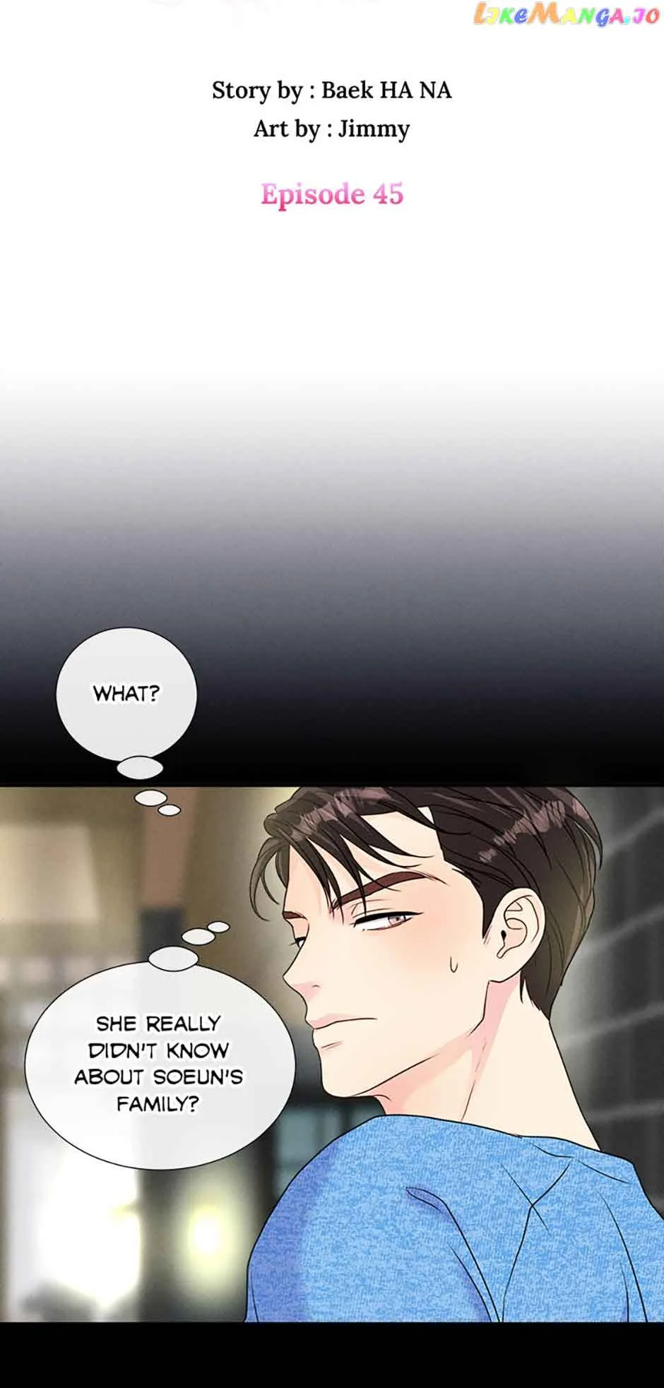 Personal Preference Chapter 45 page 6