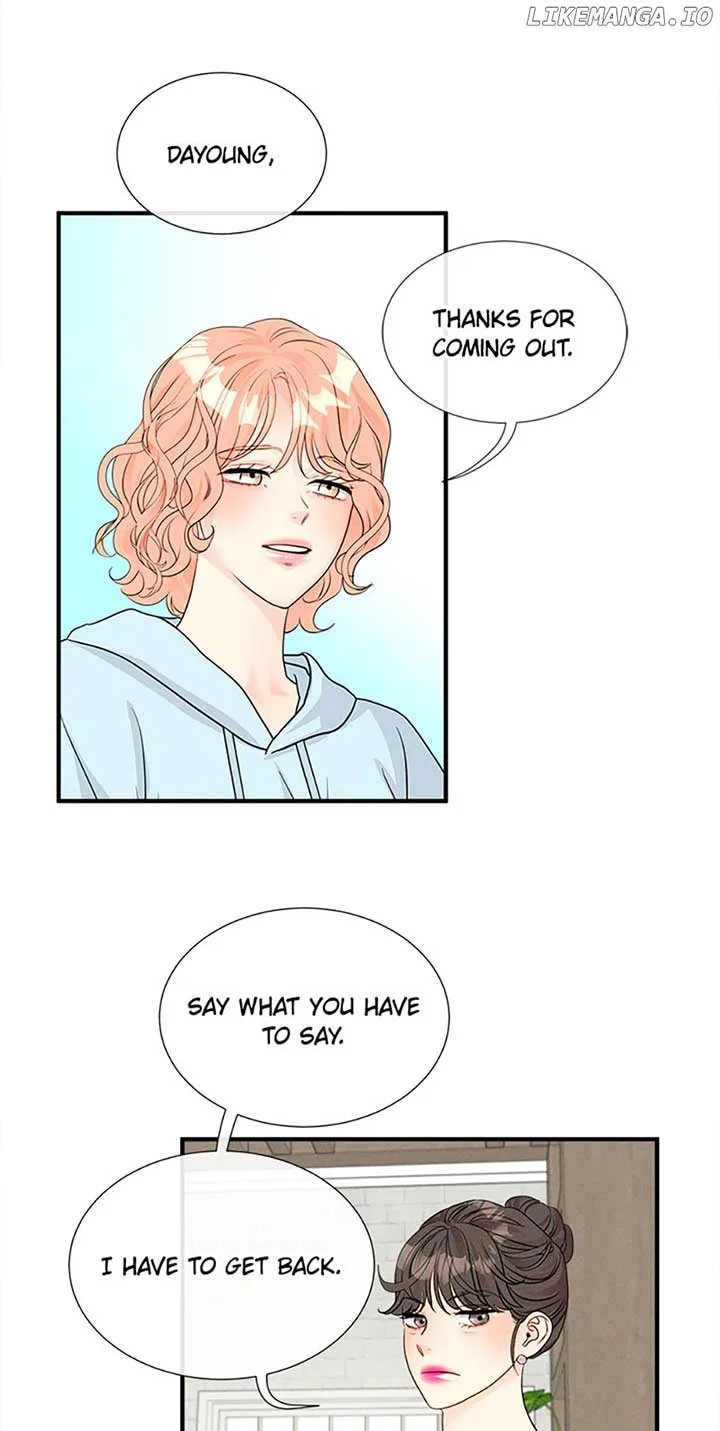 Personal Preference Chapter 48 page 34