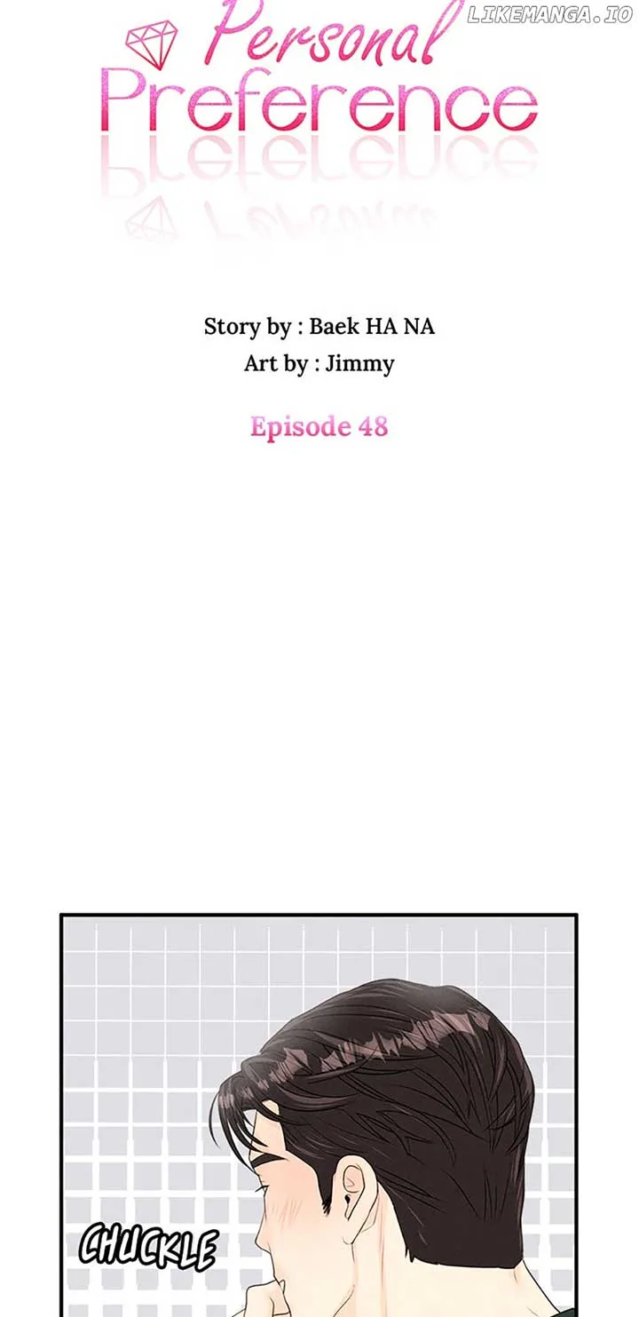Personal Preference Chapter 48 page 6