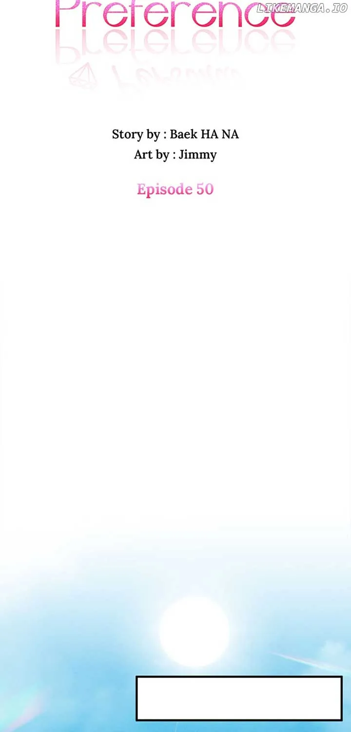 Personal Preference Chapter 50 page 7