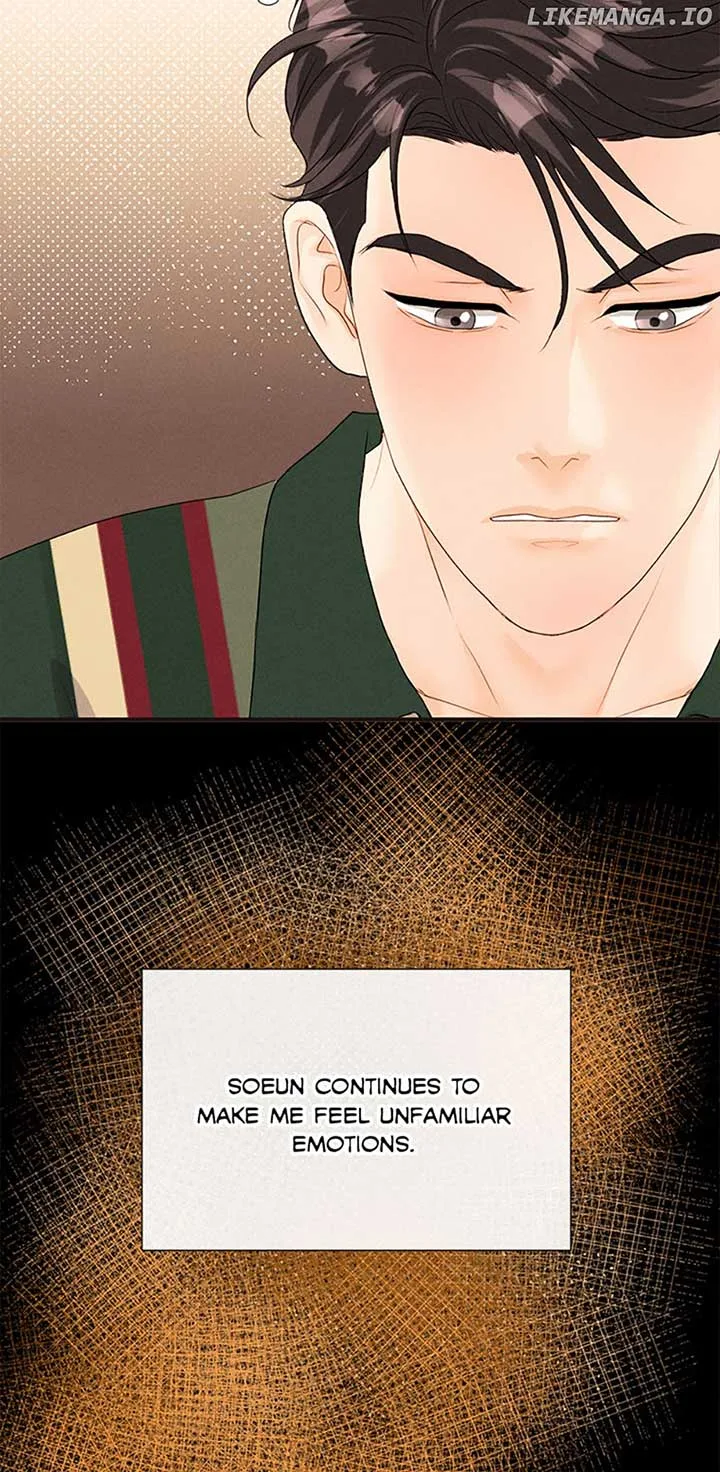 Personal Preference Chapter 49 page 6