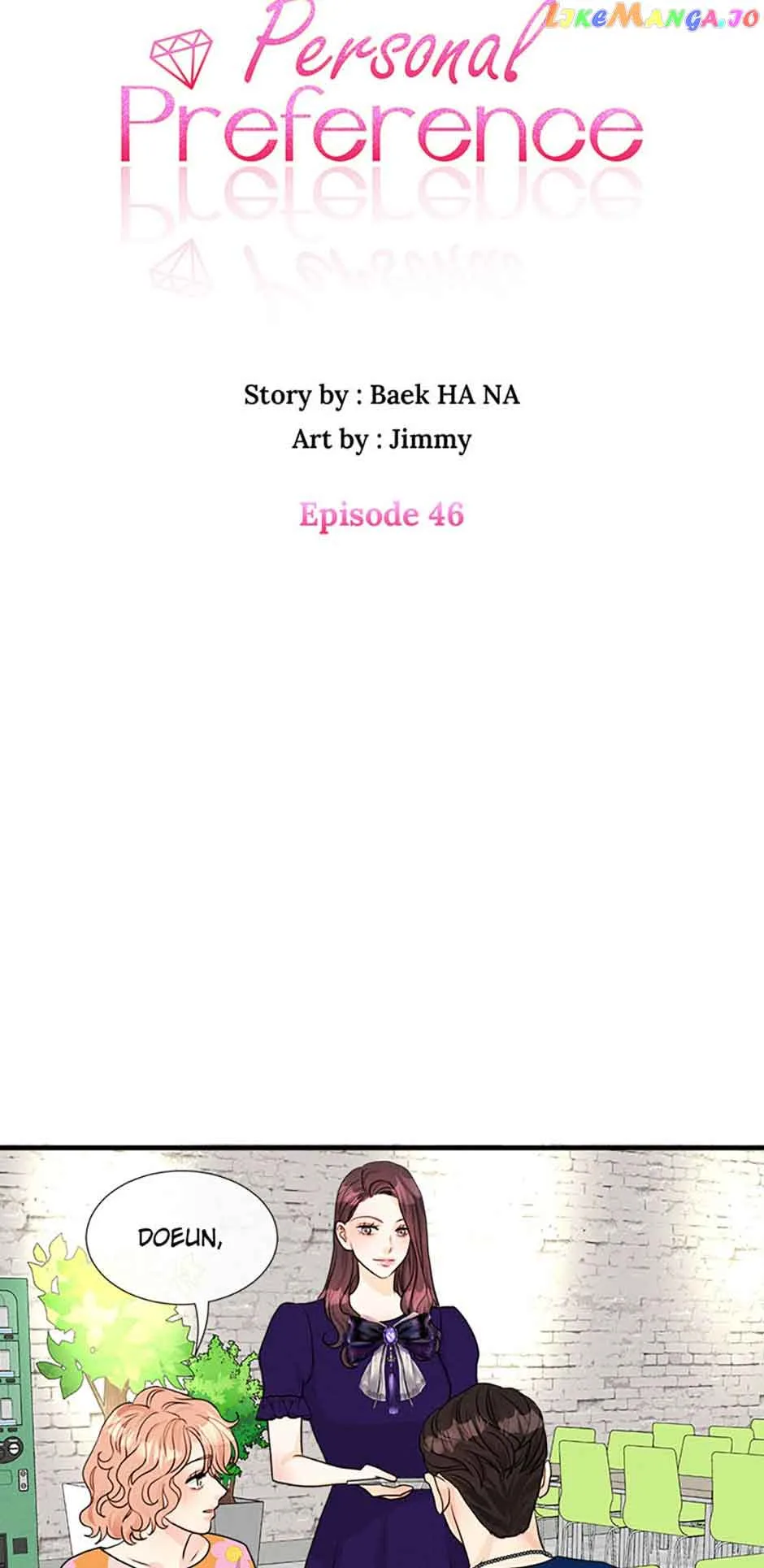 Personal Preference Chapter 46 page 4