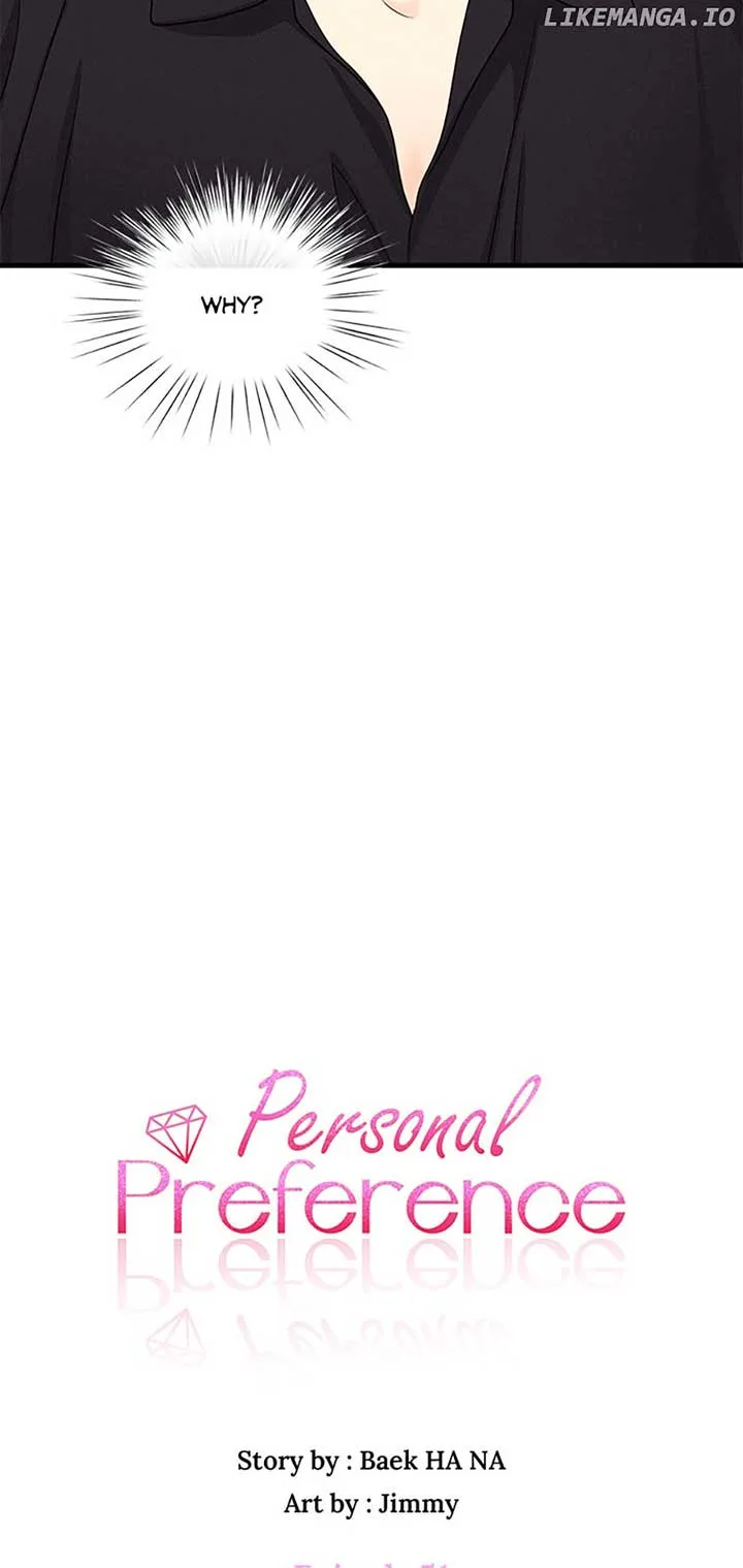 Personal Preference Chapter 51 page 4