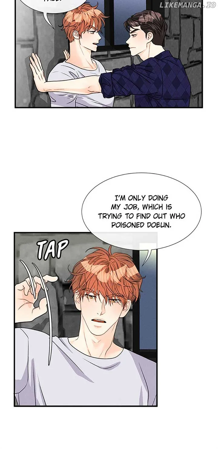 Personal Preference Chapter 51 page 43