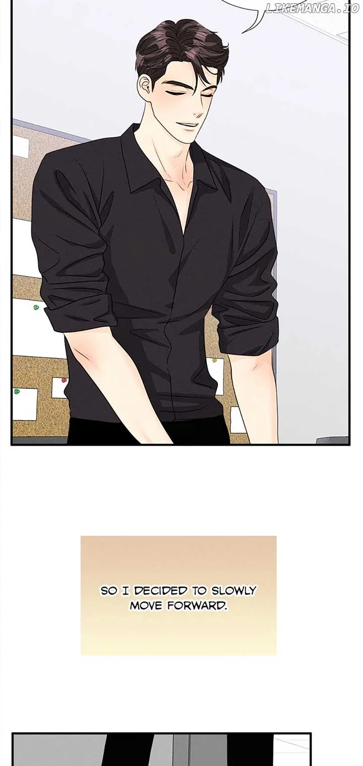 Personal Preference Chapter 51 page 14