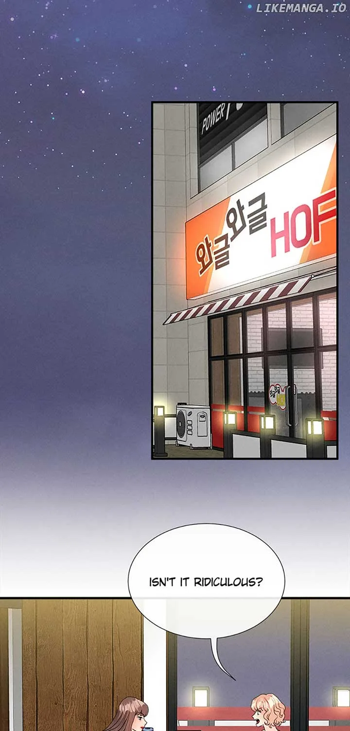 Personal Preference Chapter 52 page 12